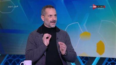 أمير هشام: عبد الحميد حسن لم يتوقع رحيله عن الأهلي بهذه الطريقة