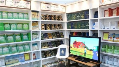 أئمة أوقاف الجيزة في ضيافة جناح المجلس الأعلى للشئون الإسلامية بمعرض الكتاب