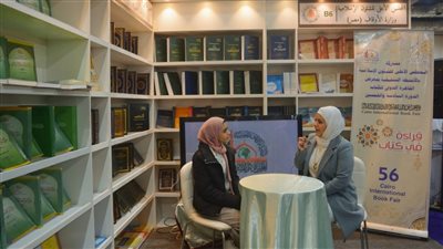 الأعلى للشئون الإسلامية يستضيف الطفلة الموهوبة حبيبة محمد بمعرض القاهرة للكتاب