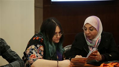 البرنامج المهني 