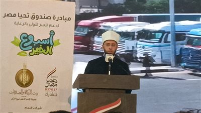 وزير الأوقاف: موقف مصر سيظل ثابتا تجاه القضية الفلسطينية ونرفض مخطط التهجير