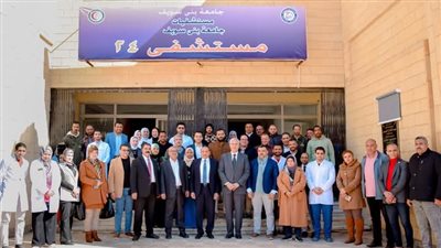 رئيس جامعة بني سويف يفتتح العيادات الخارجية بمستشفي 24 