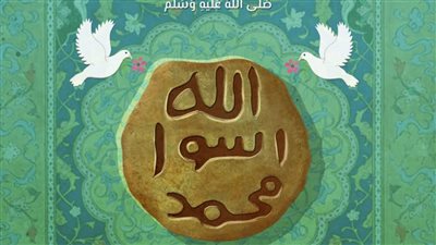 «كأني أرى النبي».. كتاب جديد من إصدارات نور 2025 بمعرض الكتاب