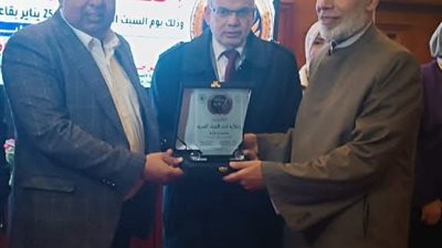 الإتحاد النوعي للجمعيات العاملة في مجال الإعاقة يحتفل بـ «عيد الشرطة»
