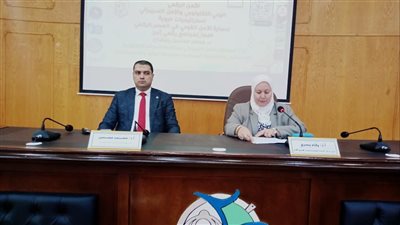 انطلاق  الدورة 