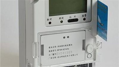 طريقة فحص عداد الكهرباء المنزلي