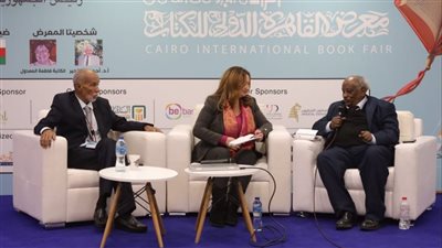 الصالون الثقافي بمعرض الكتاب يناقش التراث والثقافة بين السودان وموريتانيا