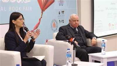 ندوة بمعرض الكتاب للإشادة بعمق العلاقات المصرية الإفريقية