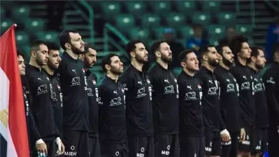 رئيس اتحاد كرة اليد: نسعى لتقديم مباراة تاريخية ضد فرنسا رغم قوة المنافس