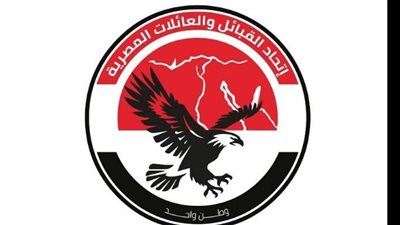 اتحاد القبائل العربية يرفض تصريحات ترامب حول تهجير الفلسطينيين 