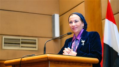 وزيرة البيئة تفتتح احتفالية المكتب العربى للشباب