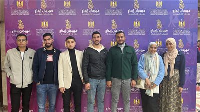 جامعة العريش تٌشارك في تصفيات مهرجان إبداع الموسم الثالث عشر 