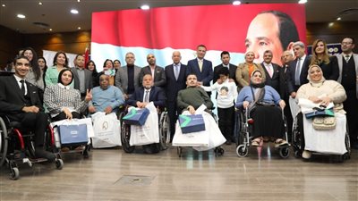 وزير الراعة يستعرض جهود الدولة لتعزيز الشمول المالي للأشخاص ذوي الهمم