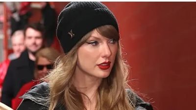  تايلور سويفت تتألق بمعطف أنيق يتخطى الـ5000 دولار