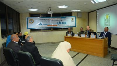 جامعة أسيوط تنظّم برنامجًا تدريبيًا حول 