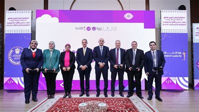 تخريج أول دفعتين من طلاب مدارس WE للتكنولوجيا التطبيقية