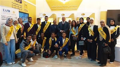 أول الأفوج.. 46 طالبًا بجامعة جنوب الوادي يزورون معرض الكتاب 