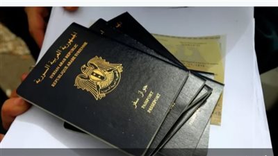 سوريا تبدأ إصدار جوازات سفر جديدة
