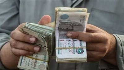 موعد صرف معاشات شهر فبراير 2025 