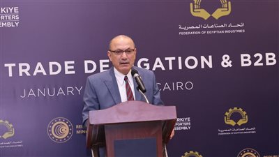 السفير التركي بالقاهرة: 8.8 مليار دولار حجم التجارة بين تركيا ومصر في 2024 