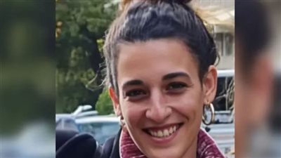  الرهينة الإسرائيلية أربيل يهود توجه رسالة لنتنياهو وترامب 