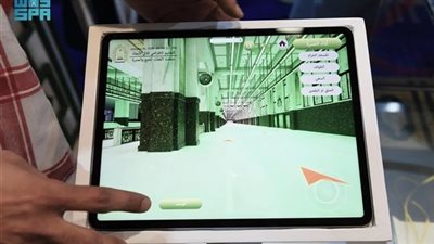 ركن وزارة الشؤون الإسلامية بالجناح السعودي يجذب زوار معرض القاهرة الدولي للكتاب