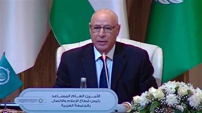 السفير خطابي يشيد بدور العربية للعلوم والتكنولوجيا في مواكبة الانفتاح بأساليب التكوين والتدريب الإكلينيكي للطلاب