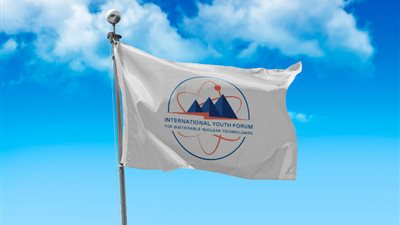 روساتوم تدعم المنتدى الدولي للشباب حول التقنيات النووية المستدامة