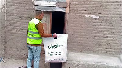 توزيع 680 لحاف وبطانية بقرى أبو قرقاص بالمنيا 