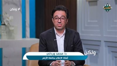 بُشرى سارة لكل مُبتلى ومهموم.. طريق رئيسي للخير 