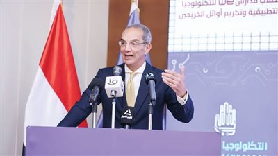 وزير الاتصالات: تأهيل جيل يتواكب مع متطلبات سوق العمل