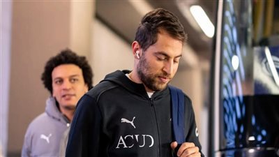 حافلة فراعنة اليد تتحرك الي صالة زغرب في 