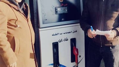 ضبط 1500 لتر سولار بمحطة بدون ترخيص ومبيدات زراعية منتهية الصلاحية بالبحيرة