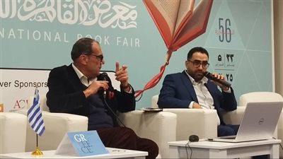 مشاركة مميزة من 