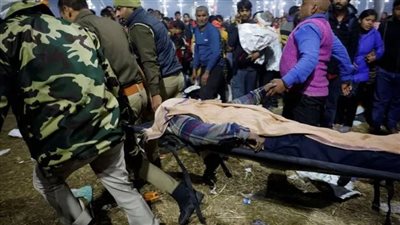 مصرع  15 شخصًا خلال تدافع بمهرجان ديني بالهند 