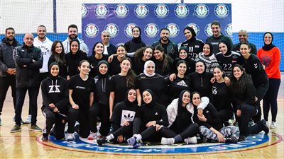 سيدات سموحة يتأهلن لنصف نهائي كأس مصر بكرة اليد