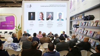 احتفاء بفوز مكتبة الإسكندرية بجائزة الشيخ زايد عن دعم الصناعات الإبداعية العربية