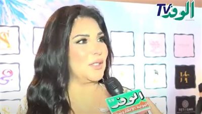 رشا سليمان لـ الوفد: ضد محاربة الزمن بالفلير والبوتكس  (فيديو)