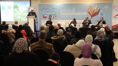 معرض الكتاب يناقش 