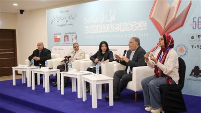 الهندسة الوراثية.. ندوة بمعرض الكتاب تكشف جهود أحمد مستجير