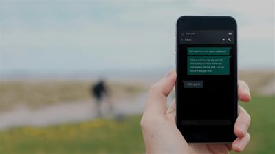 آبل تتيح دعم شبكات الأقمار الصناعية T-Mobile وStarlink على iPhone