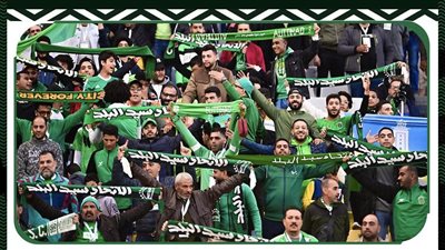 رحلة لجماهير الاتحاد السكندري لحضور مباراة بتروجت