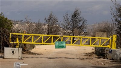 تركيا: مقتل 3 مواطنين جراء غارة إسرائيلية استهدفت الحدود 