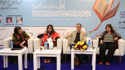   “فكر وإبداع” تناقش رواية 