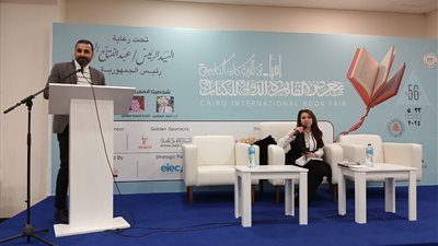 بين الفصحى والعامية.. معرض الكتاب يصدح بقصائد الشعراء
