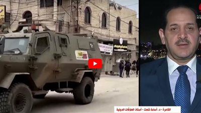 أسامة شعث: استهداف الضفة الغربية يؤكد استمرار الاحتلال في عملية التهويد (فيديو)