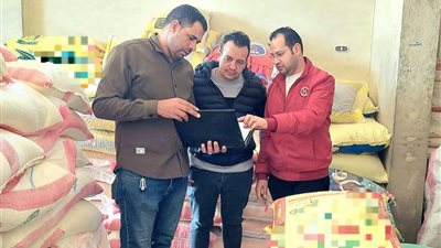 ضبط 2 طن اسمدة زراعية مجهولة المصدر بالبحيرة