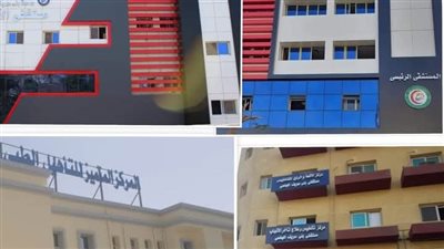 مستشفيات جامعة بني سويف استقبلت 330 ألف مواطنا خلال عام 2024