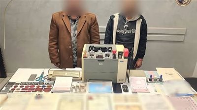 ضبط تشكيل عصابي تخصص في تزوير المحررات الرسمية