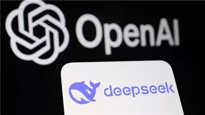 OpenAI تتهم DeepSeek بسرقة تقنياتها وتحظر الحسابات المشبوهة